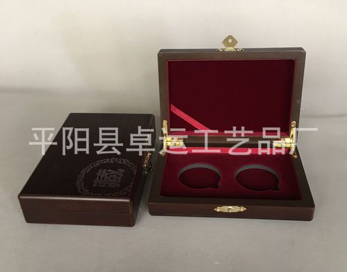 金银纪念币包装盒 高档首饰盒 各类奖章徽章盒 通用木盒