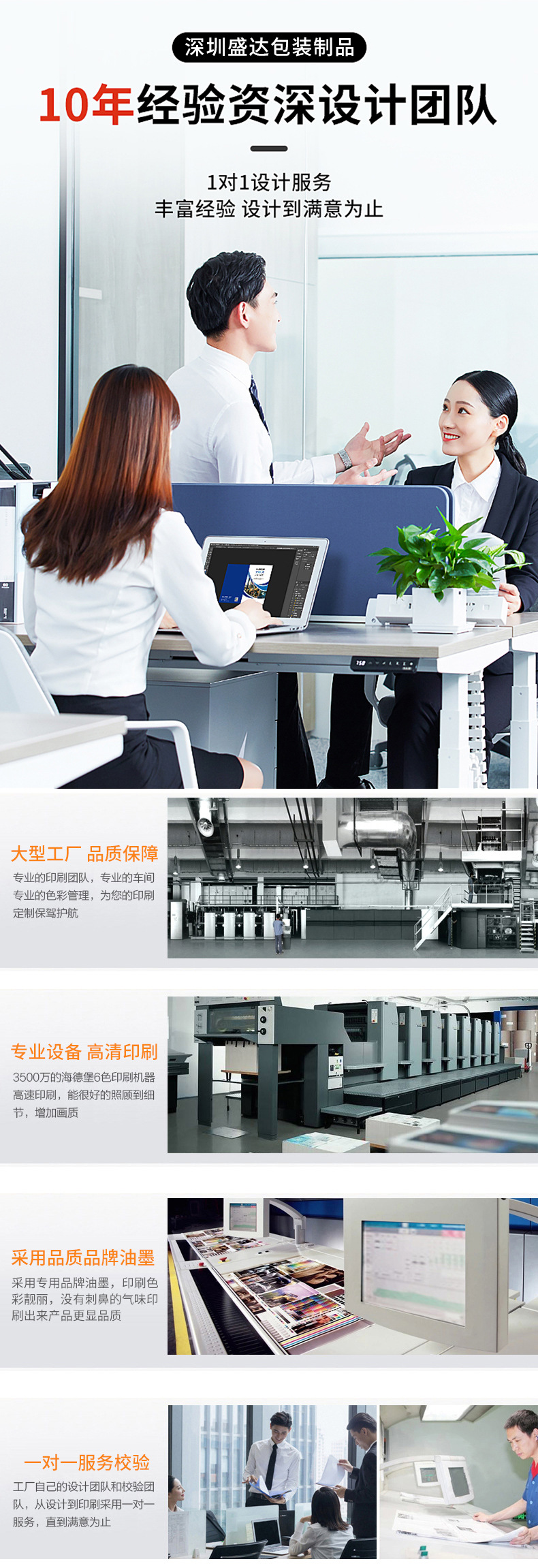 专业黄金珠宝店质保单与金银首饰销售清单规范指南