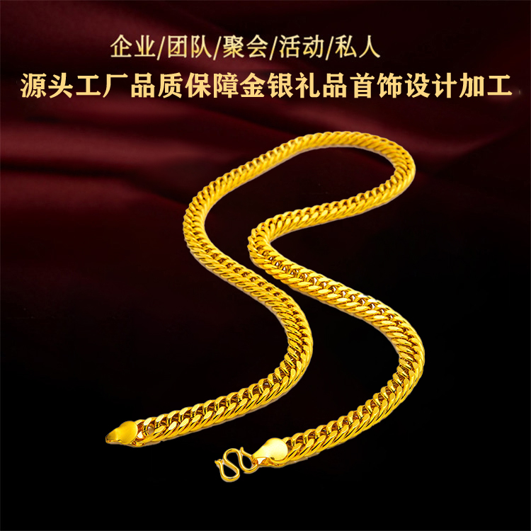 庆典纪念银章定制 精雕细琢，铭刻永恒荣光